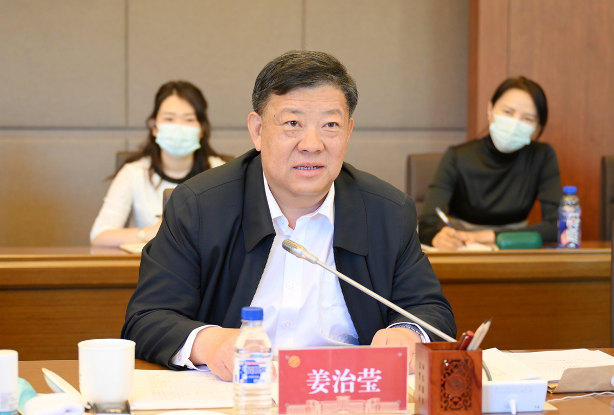 https://news.jlu.edu.cn/__local/B/2D/62/33EE4E48C70419B8E63F7FD425C_94AB7BB9_86B24.jpg